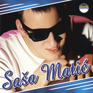 Sasa Matic - Diskografija 2 64728098_FRONT