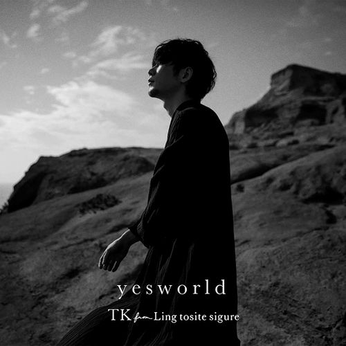 TK from Ling tosite sigure - yesworld  (Mini Album)