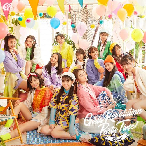 Girls2 - Girls Revolution / Party Time! (Single)