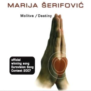 Marija Serifovic - Diskografija 2 65686061_FRONT
