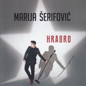 Marija Serifovic - Diskografija 2 65686084_FRONT