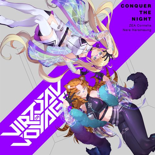 NIJISANJI ID - Conquer The Night (Digital Single)