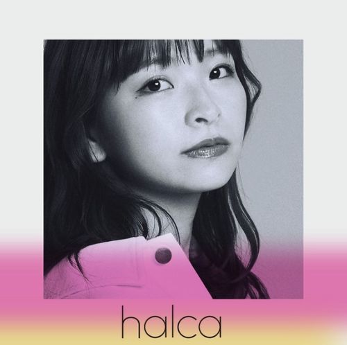 halca - No more. (Digital Single)