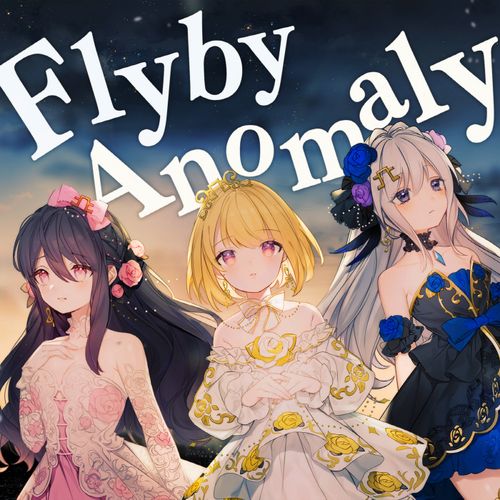 La prière - Flyby Anomaly (Digital Single)