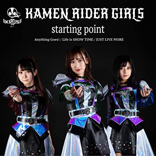 KAMEN RIDER GIRLS - starting point (Single)