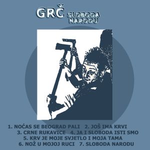 Grupa Grc - Diskografija 67715524_BACK
