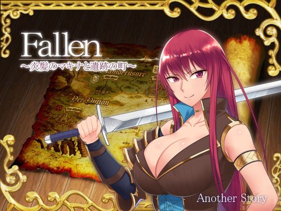 [Another Story] Fallen ～炎髪のマキナと遺跡の町～ [RJ196616] -Ver1.11-