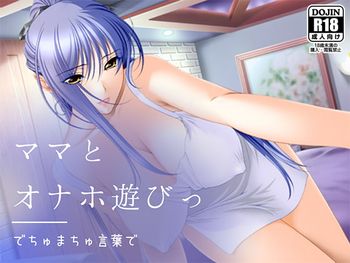 023 まさきふぁん Lyrics Song Meanings Videos Full Albums Bios