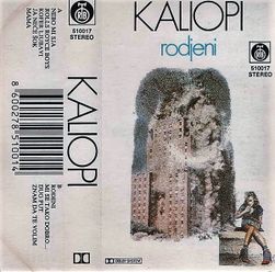 Kaliopi 1988 - Rodjeni 68582960_Kaliopi_1988-a