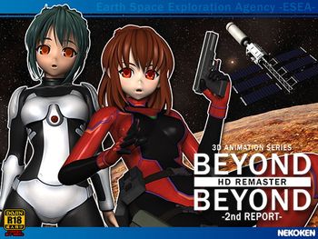 Mikocon-[180701][猫拳] BEYOND & BEYOND-2nd REPORT-HDリマスター [1409M] [RJ228432]