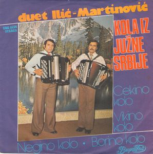 Duet Ilic - Martinovic - Beograd disk EBK 0279 - 22.03.1978 71738967_01