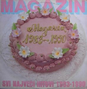 Magazin - Kolekcija 74050007_FRONT