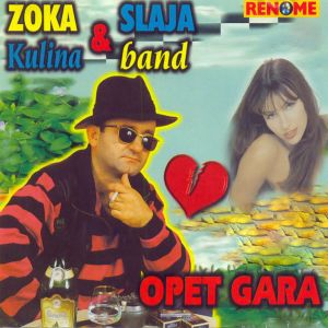 Zoran Kulina - Diskografija 4 74164402_cover