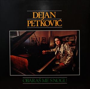Dejan Petkovic - Kolekcija 74224437_FRONT