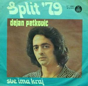 Dejan Petkovic - Kolekcija 74224442_FRONT