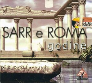 Sarr E Roma  - Diskografija 74321845_FRONT