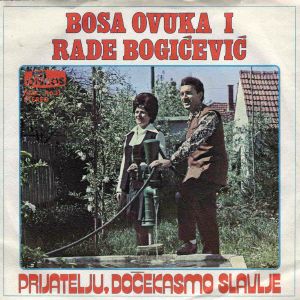 Bosa Ovuka I Rade Bogicevic - Kolekcija 75309438_FRONT