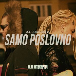 Juice & Bula Adriano - Samo Poslovno 75554702_Samo_Poslovno