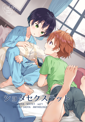 (ShotaFes 7) [Commamion, Pfactory (Various)] Shota Sextet 1 (Original) [Digital]