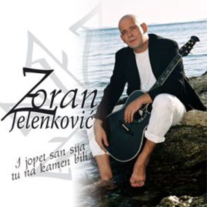 Zoran Jelenkovic - Kolekcija 77433156_FRONT