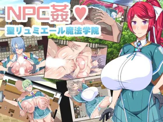 Japanese] [Gyut] Japanese Lastest Hentai Games Collection - Page 264