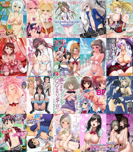 Doujins Batch 2022 #112