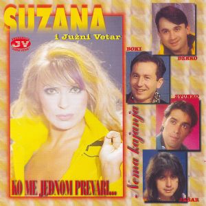 Suzana Jovanovic - Diskografija 4 78046721_FRONT