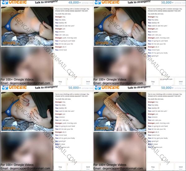 24 Year Old Omegle Girl Teases Tits And Rubs Pussy