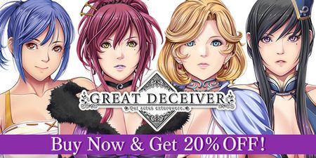 [220805] [Shiravune] Great Deceiver (English)
