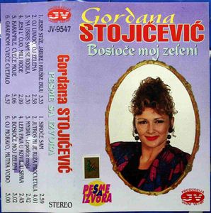 Gordana Stojicevic - Diskografija 2 79445299_FRONT