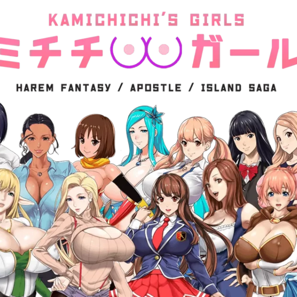 Kamichichi’s Girls [v2022-09-16]