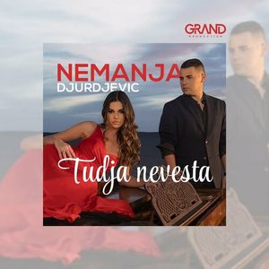  Nemanja Djurdjevic - Tudja Nevesta 82210857_Tudja_Nevesta