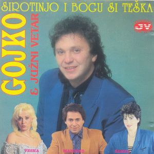 Gojko Eftoski - Diskografija 82967984_FRONT