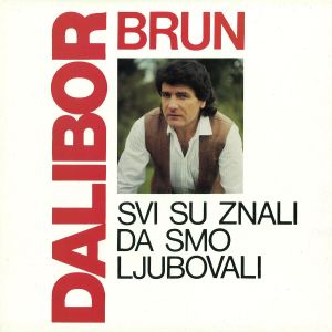 Dalibor Brun - Diskografija 85818963_FRONT