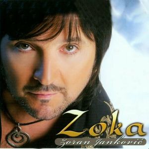 Zoran Jankovic Zoka - Diskografija 85926501_FRONT