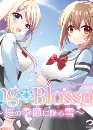 Wing*Blossom～桜の季節に降る雪～ [RJ01042584]