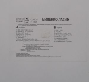 Milenko Lazic - Diskografija 87458741_BACK