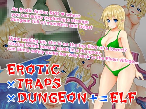 同人ゲーム [060717][I can not win the girl] Erotic Trap Dungeon [RJ304437]