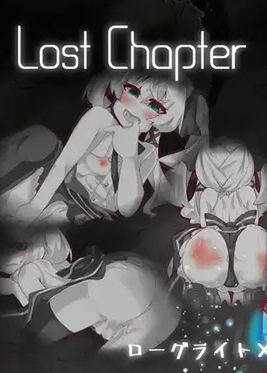 Lost Chapter [RJ410262] (Ver2.04)
