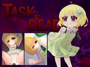 [TOGARIBANA] Task of the Dead (Ver1.2)