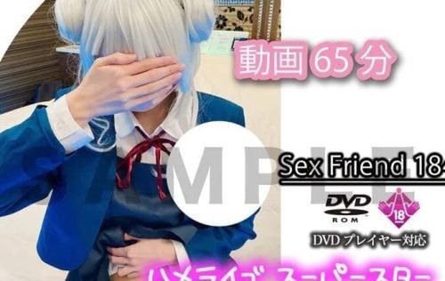 SexFriend184「ハメライブ スーパースター 嵐千砂◯」ずらしハメ騎乗ロング.ver動画